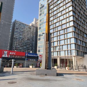 Vendo Oficina con 01 estacionamiento en Estación Central, Inmejorable ubicación